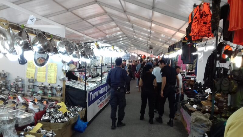 παζάρια-ναυπάκτου