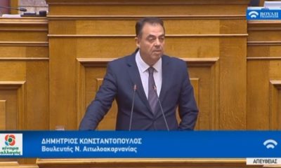 δημήτρης-κωνσταντόπουλος-ερώτηση-Βουλή-2019