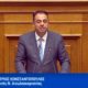 Κωνσταντόπουλος-ερώτηση-Βουλή-για-εκτροπή-Αχελώου