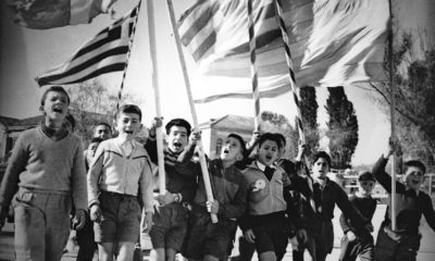 ΕΟΚΑ-1955-Κύπρος