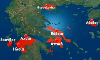 Χάρτης-κρούσματα-κορονοιος-Ελλάδα
