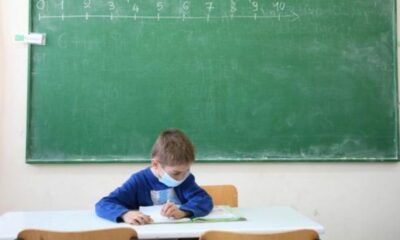 Δημοτικά-σχολεία-έναρξη