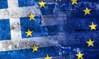 Ελλάδα-ύφεση-το-2020