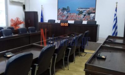 Δήμος-Ναυπακτίας-δημοτικό-συμβούλιο-συνεδρίαση