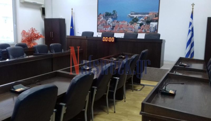 Δήμος-Ναυπακτίας-δημοτικό-συμβούλιο-συνεδρίαση