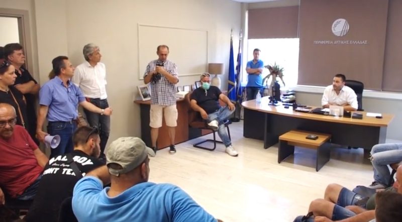 Εύηνος-συγκέντρωση-κατοίκων-Οεριφερεια-δυτικής-Ελλάδας