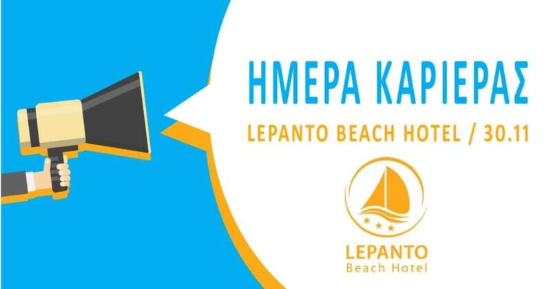 LEPANTO BEACH HOTEL _9116862987798556356_n